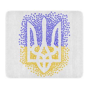 Ukrainian heraldry trident tryzub scattering stars cutting board
