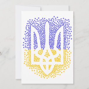 Ukrainian heraldry trident tryzub scattering stars holiday card
