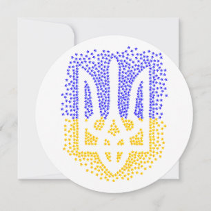 Ukrainian heraldry trident tryzub scattering stars holiday card