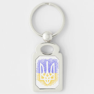 Ukrainian heraldry trident tryzub scattering stars key ring