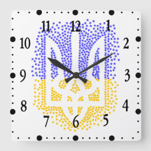 Ukrainian heraldry trident tryzub scattering stars square wall clock