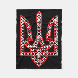 Ukrainian Herb Vyshyvanka Coat Art Ukrainian Pride Fleece Blanket