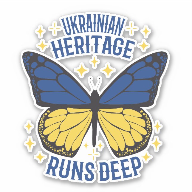 UKRAINIAN HERITAGE RUNS DEEP (Front)