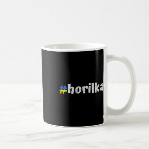 Ukrainian Horilka Funny Ukraine Traditional Strong Coffee Mug