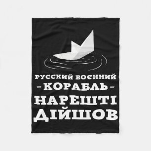 Ukrainian Humor Ukraine Flag Ukraine Shirt Ukraini Fleece Blanket