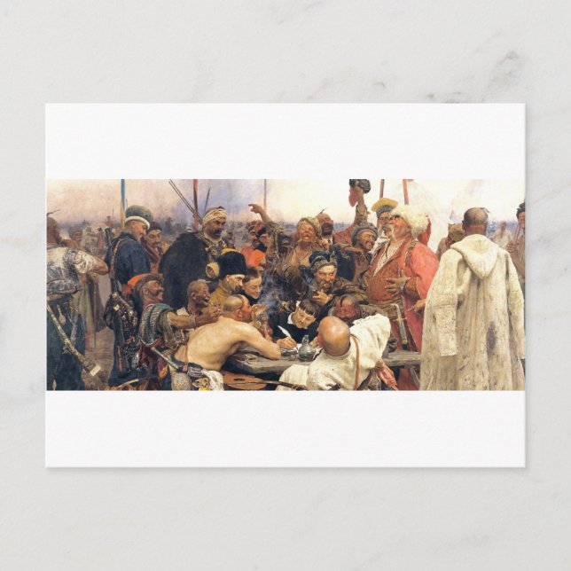 Ukrainian Kozaky/Cossacks by Repin Postcard (Front)