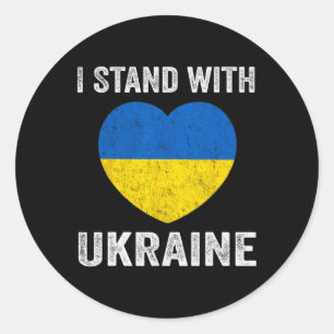 Ukrainian Lover I Stand With Ukraine Heart 1 Classic Round Sticker