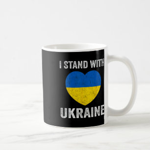 Ukrainian Lover I Stand With Ukraine Heart 1 Coffee Mug