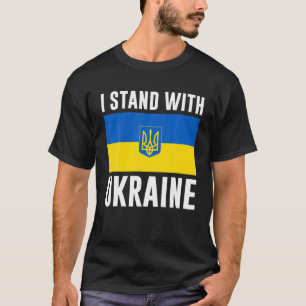 Ukrainian Lover I Stand With Ukraine T-Shirt