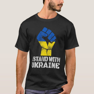 Ukrainian Lover I Stand With Ukraine T-Shirt