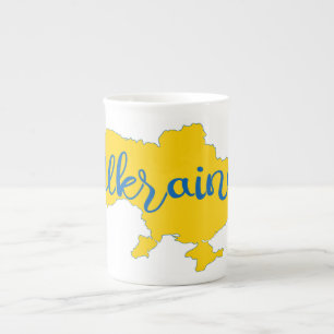 Ukrainian map and lettering  bone china mug
