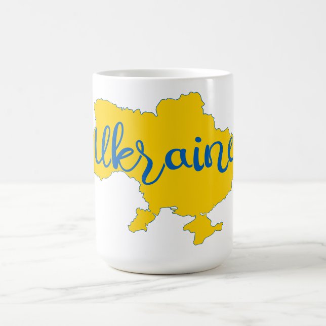 Ukrainian map and lettering  coffee mug (Center)