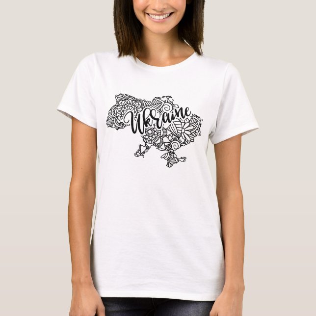 Ukrainian map with mandala pattern T-Shirt (Front)