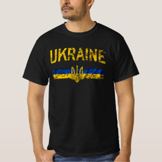 Ukrainian military classic T-Shirt