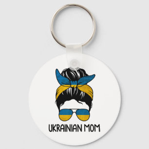 Ukrainian Mom Messy Bun Sungles Flag Mothers Day Key Ring