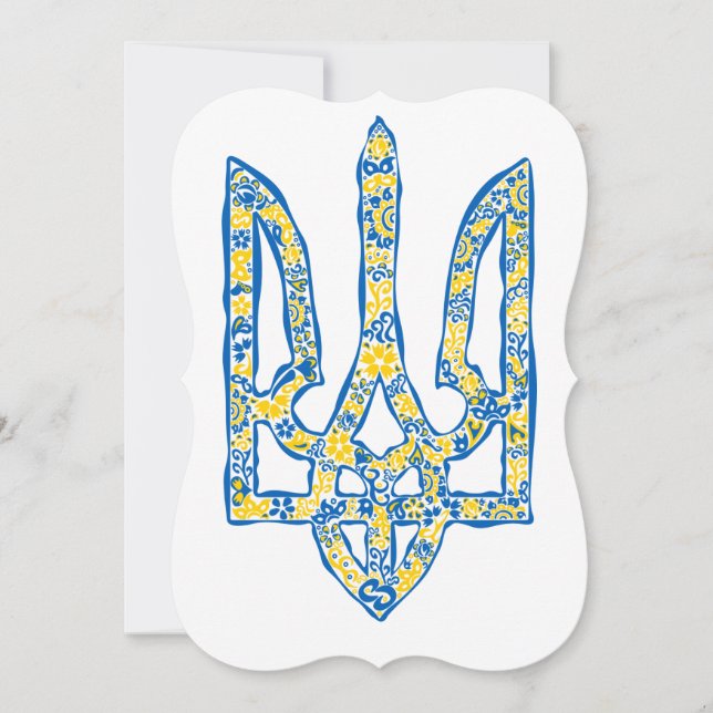 Ukrainian national emblem trident tryzub ethnical (Front)