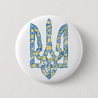 Ukrainian national emblem trident tryzub ethnical