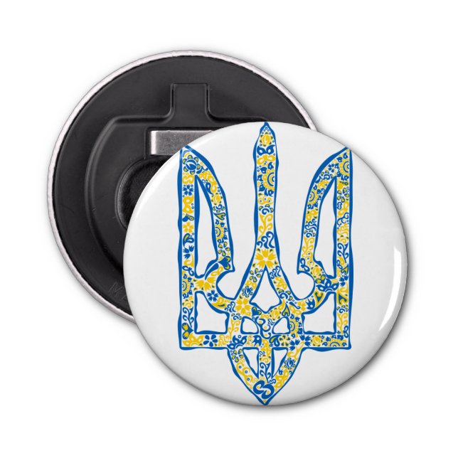 Ukrainian national emblem trident tryzub ethnical bottle opener (Front)