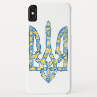 Ukrainian national emblem trident tryzub ethnical