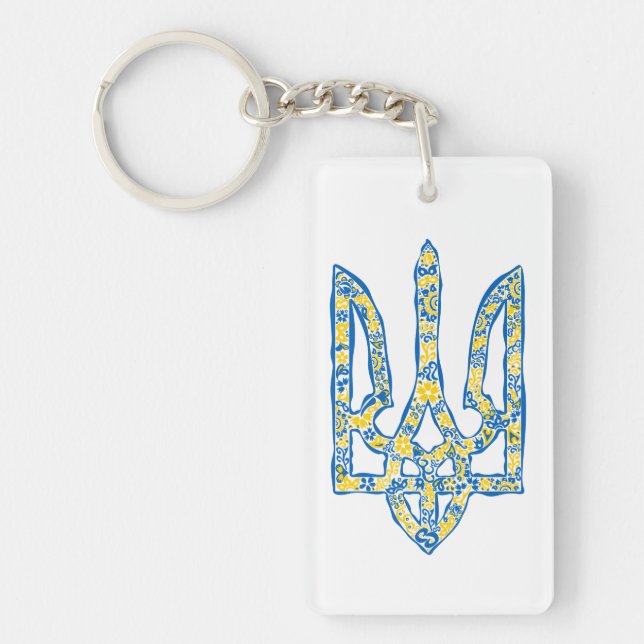 Ukrainian national emblem trident tryzub ethnical key ring (Front)