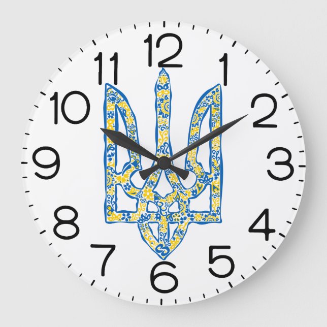 Ukrainian national emblem trident tryzub ethnical large clock (Front)