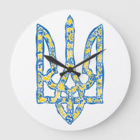 Ukrainian national emblem trident tryzub ethnical