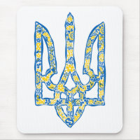 Ukrainian national emblem trident tryzub ethnical