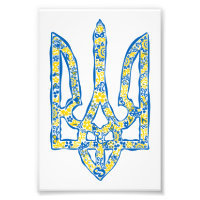Ukrainian national emblem trident tryzub ethnical