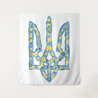 Ukrainian national emblem trident tryzub ethnical