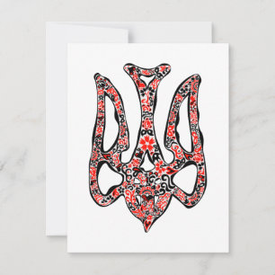 Ukrainian national emblem trident tryzub stylised card