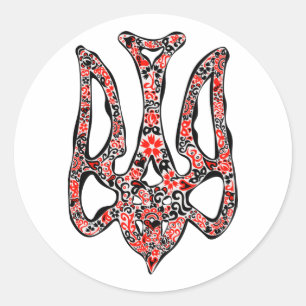 Ukrainian national emblem trident tryzub stylised classic round sticker