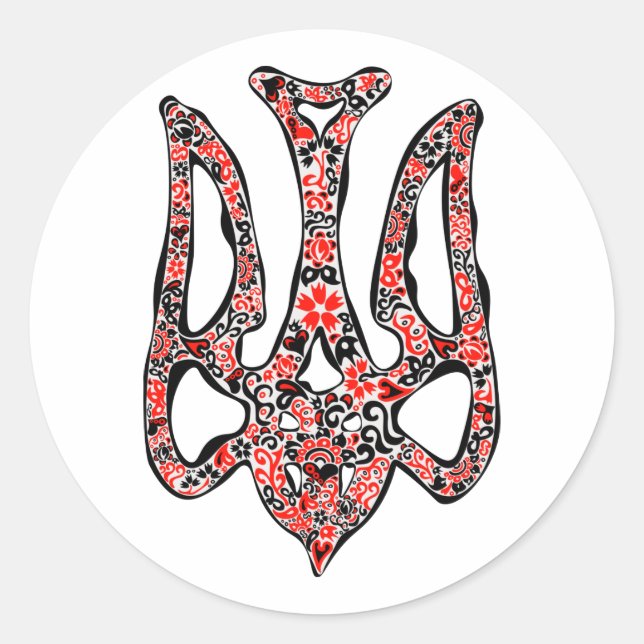 Ukrainian national emblem trident tryzub stylised classic round sticker (Front)