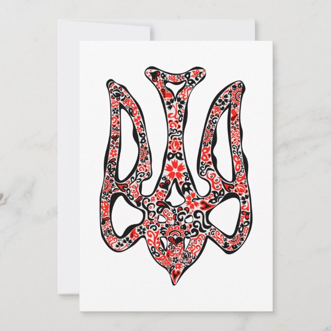 Ukrainian national emblem trident tryzub stylised holiday card (Front)