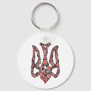 Ukrainian national emblem trident tryzub stylised  key ring
