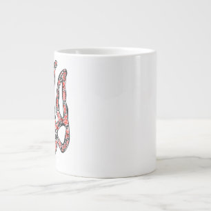 Ukrainian national emblem trident tryzub stylised large coffee mug
