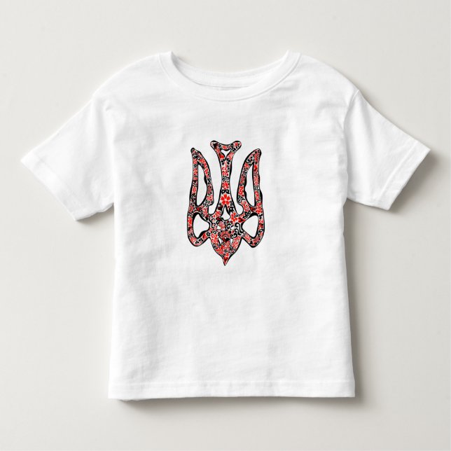 Ukrainian national emblem trident tryzub stylised toddler T-Shirt (Front)