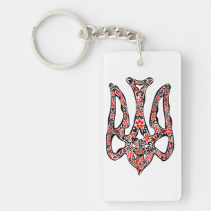 Ukrainian national emblem trident tryzub stylized  key ring