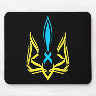 Ukrainian National Emblem Yellow Blue Colors - Ukr Mouse Pad