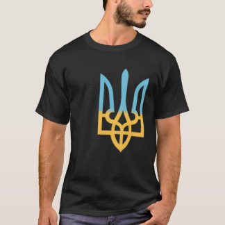 Ukrainian National Symbol Trident I Stand With Ukr T-Shirt