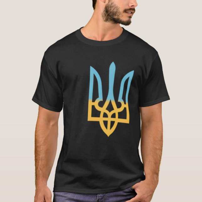 Ukrainian National Symbol Trident I Stand With Ukr T-Shirt (Front)