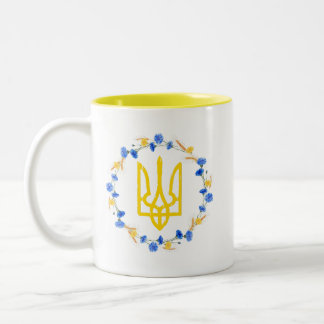 Ukrainian National Symbol Trident Tryzub Two-Tone Coffee Mug