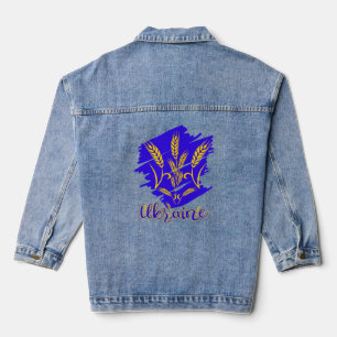 Ukrainian national symbol tryzub made of wheat ear denim jacket