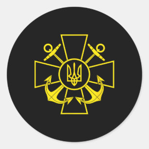 Ukrainian Navy Emblem Ukraine Navy Armed Forces 1 Classic Round Sticker