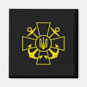 Ukrainian Navy Emblem Ukraine Navy Armed Forces 1  Magnet