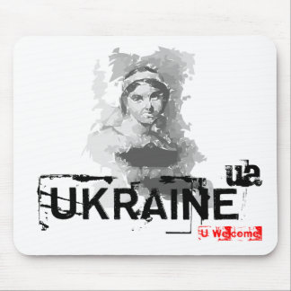 Ukrainian poet mouse pad