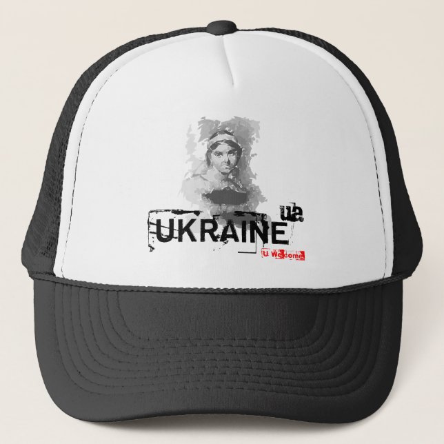 Ukrainian poet trucker hat (Front)