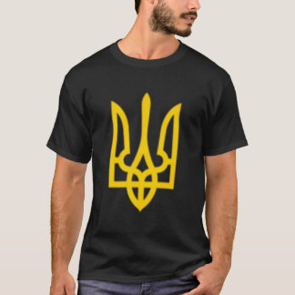Ukrainian President Volodymyr Zelensky Ukraine Emb T-Shirt
