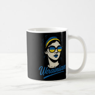 Ukrainian Pride Culture Lady Women Coffee Mug