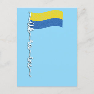 Ukrainian Pride Flagpole-Elegant Signature Design Postcard