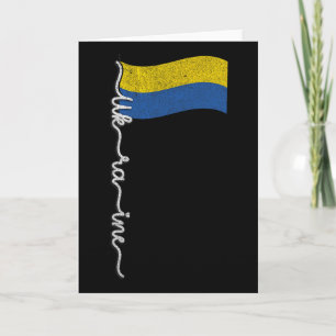 Ukrainian Pride Flagpole--elegant Signature Flag D Card